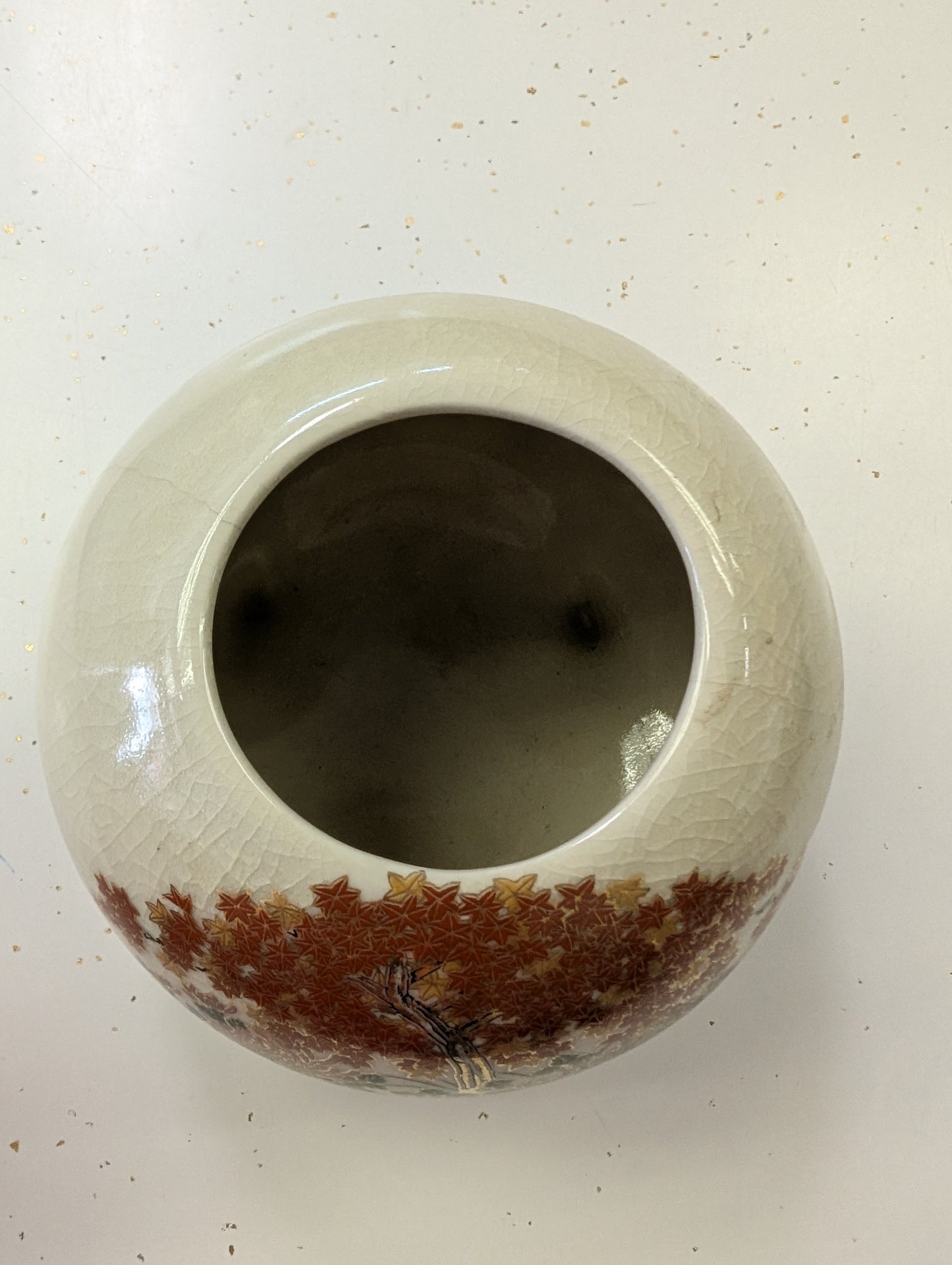 Japanese Porcelain Vase