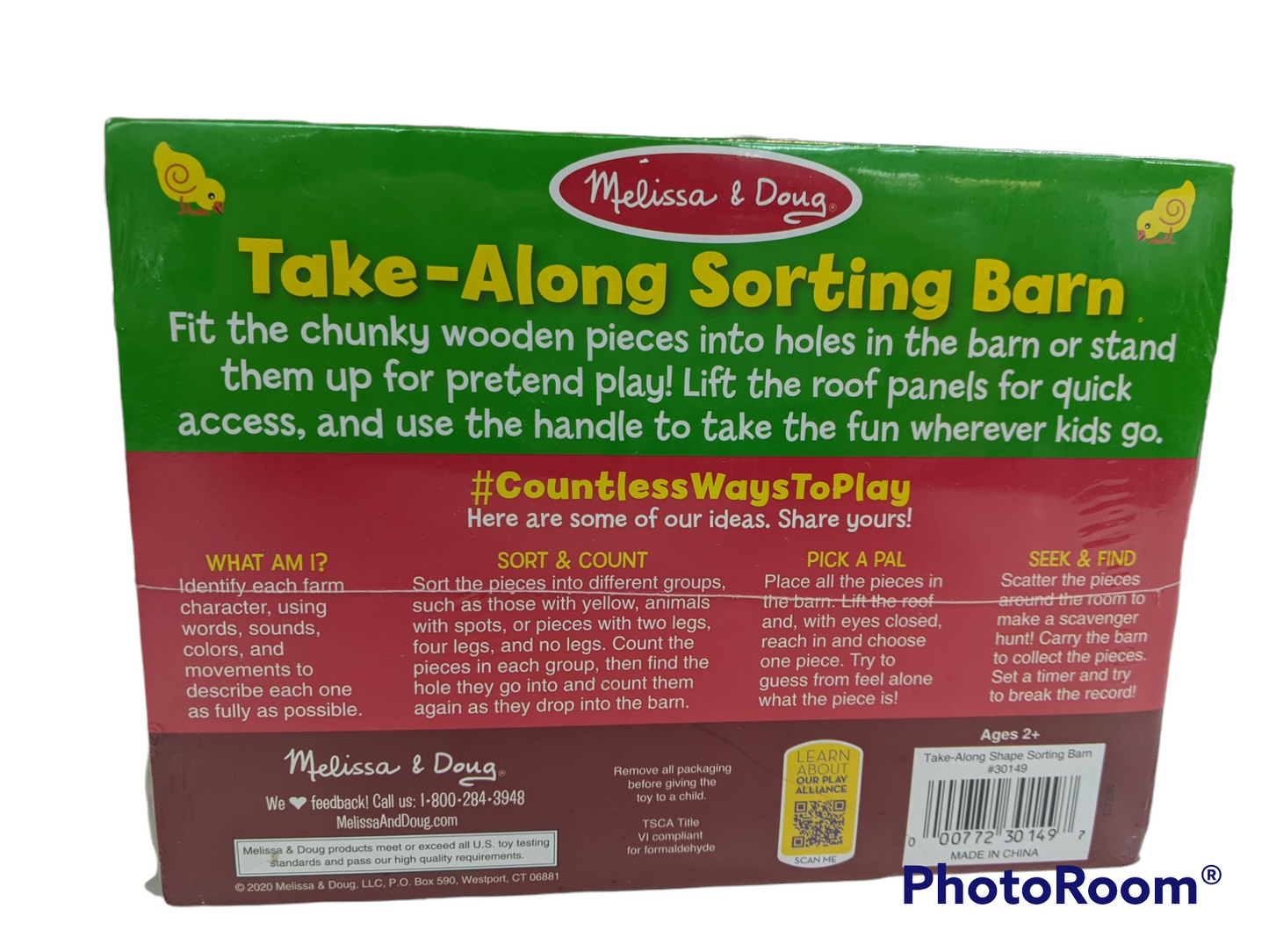 Take Along Sorting Barn